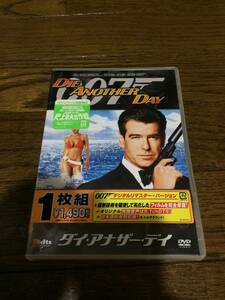 新品　007 ダイ・アナザー・デイ デジタルリマスター・バージョン　DVD