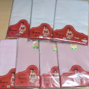 着物 浴衣