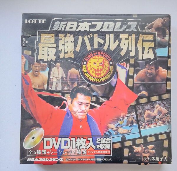 新日本プロレス 最強バトル列伝 DVD
