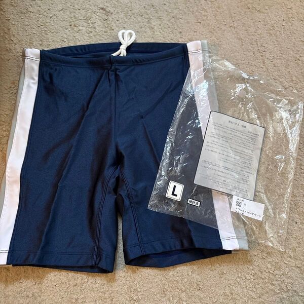 新品 子供男子用水着