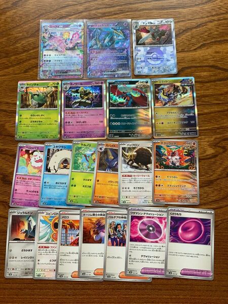ポケモンカードゲーム ポケモンカード テラスタルフェスex エーフィ テツノカシラex