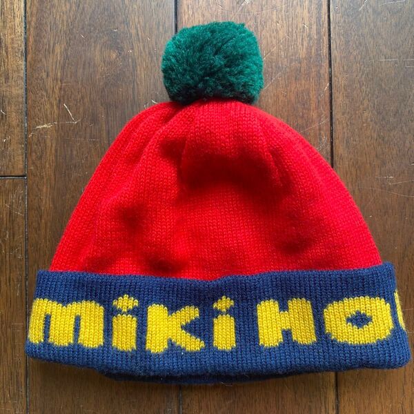miki HOUSE ニット帽