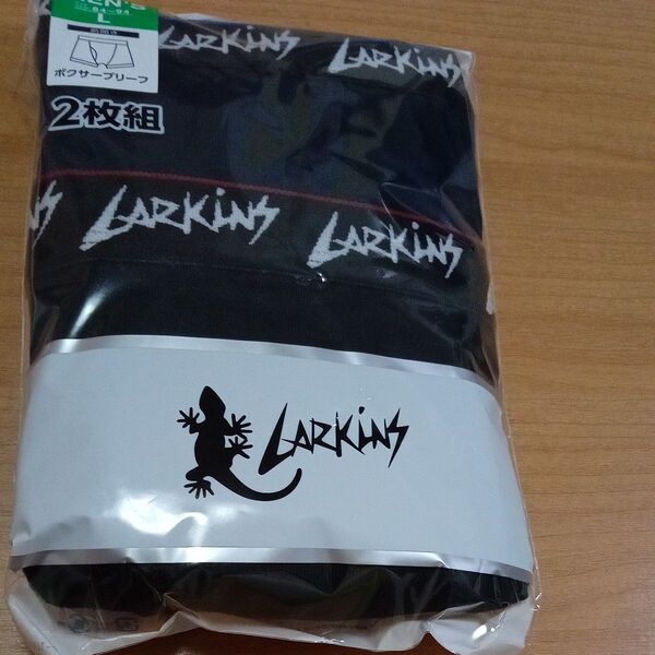 ラーキンス LARKINS★ボクサーパンツ ボクサーブリーフ Lサイズ 2枚 前開き