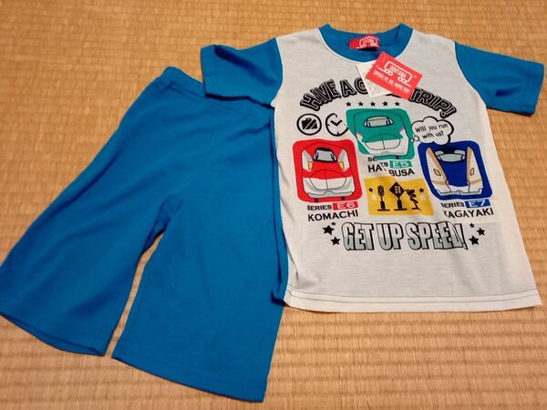 新品未使用 新幹線 しんかんせん Tシャツ ズボン 上下セット 半袖 パジャマ 部屋着 サイズ120