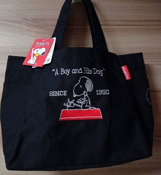 PEANUTS スヌーピー帆布トートバッグ サイドポケット付きブラック 刺繍入り 新品未使用