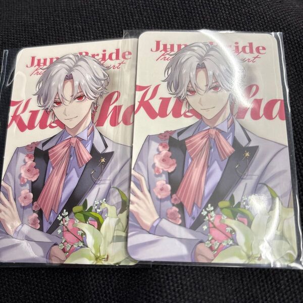 葛葉 Prism Heart June Bride チェキ風トレカ