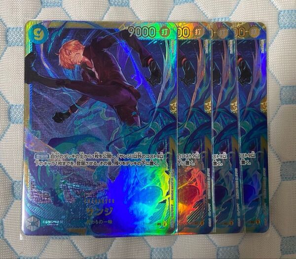 ワンピース カードゲーム サンジ 4枚セット 青紫ルフィ デッキパーツ