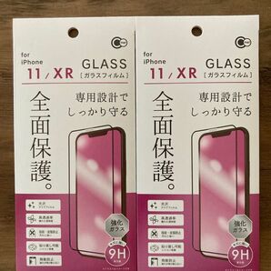 iPhone 11 / XR 全面保護ガラスフィルム 保護シール 保護フィルム