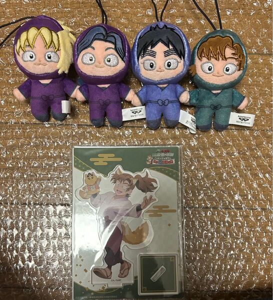 忍たま乱太郎 ほわぬい 善法寺伊作 久々知兵助 斉藤タカ丸 綾部喜八郎 アクリルスタンド セット ナンジャタウンコラボ