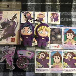 忍たま乱太郎 ほわぬい 綾部喜八郎 斉藤タカ丸 ヴィンテージアクリルスタンド アクスタ 滝夜叉丸 浜守一郎 まとめ売り