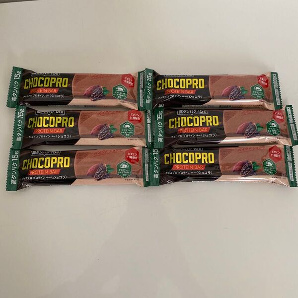 CHOCOPRO プロテインバー 6本セット ショコラ
