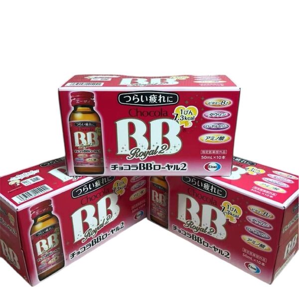 チョコラBBローヤル2 50mL×30本