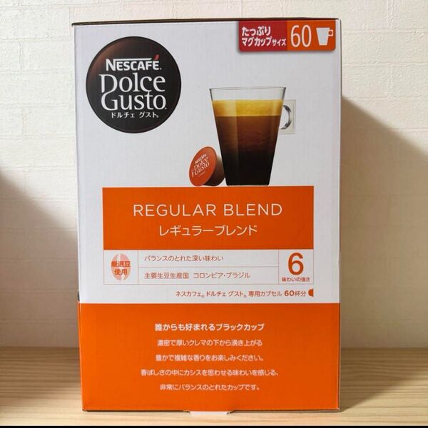 ネスカフェ ドルチェ グスト 専用カプセル レギュラーブレンド 60P