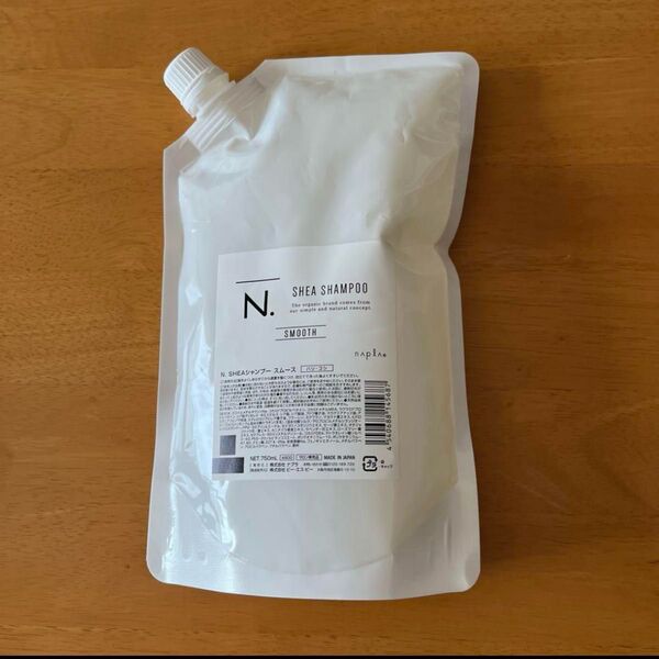N. シアシャンプー スムース ナプラ 詰め替え 750ml