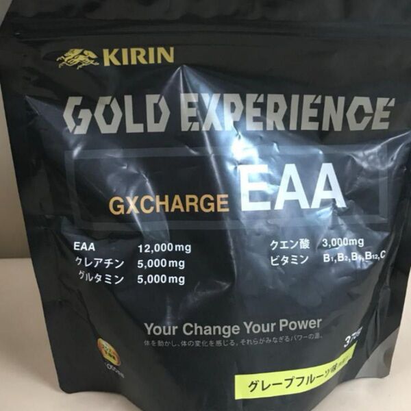 キリン EAA ゴールドエクスペリエンス GXCHARGE 370g グレープフルーツ味