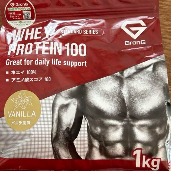 グロング プロテイン ホエイプロテイン 1kg バニラ風味