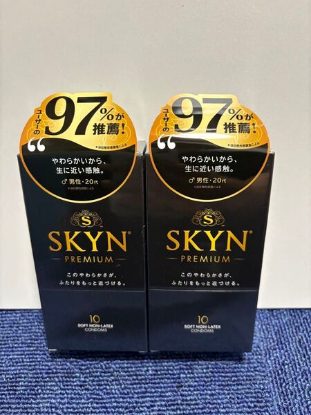 【SKYN (スキン) Premium】 不二ラテックス コンドーム 10個入 【柔らか素材で自然な使用感】