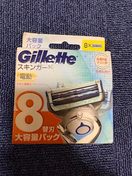 Gillette ジレット スキンガード 電動タイプ 替刃8コ入