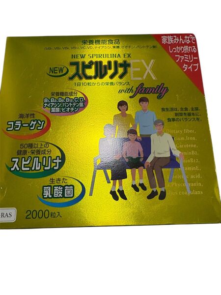 NEWスピルリナEX 2000粒 1個