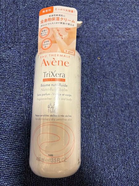 アベンヌ(Avene) アベンヌ トリクセラ NT フルイドクリーム 400ml