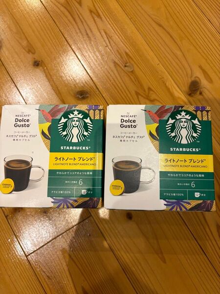 スターバックス ライトノートブレンド ネスカフェ ドルチェ グスト 専用カプセル 12P2箱