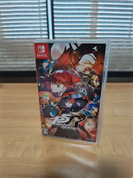 ペルソナ5 ザ・ロイヤル Switch