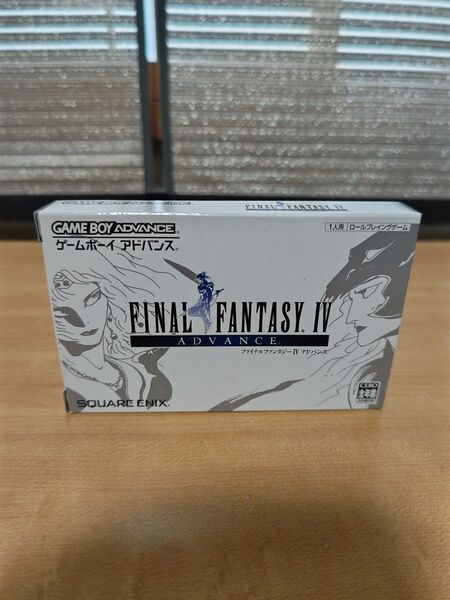 ファイナルファンタジーⅣ GBA E4 バグ修正版