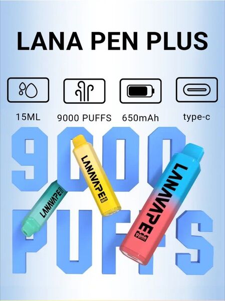 LANAVAPE 9000 電子タバコ本体 二コパフ