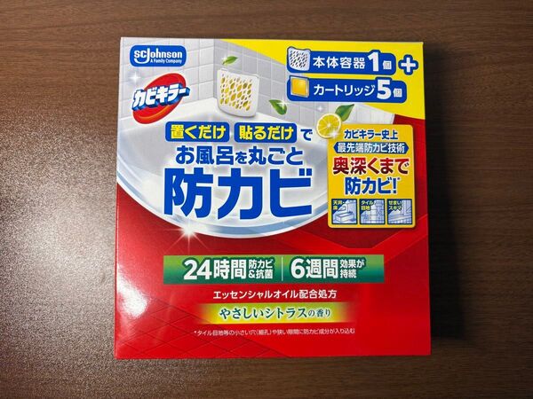 カビキラー お風呂丸ごと防カビ 置くだけ防カビジェル 本体1個 カートリッジ5個