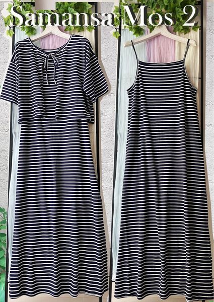 タグつき新品*サマンサモスモス*ボレロとキャミワンピースのセットアップ*とっても便利です♪爽やかコットン100%*