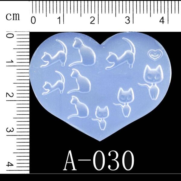 No 90 シリコンモールド 猫 ミニサイズ ネイルパーツモールド