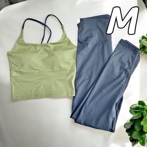 ★人気★ カップ付き ヨガウェア セットアップ レギンス ピラティス 緑 M 上下セットアップ ヨガパンツ ブラトップ