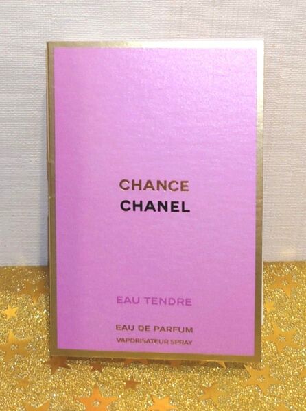 チャンス オー タンドゥル オードゥ パルファム CHANEL 1.5ml 新品 香水 シャネル