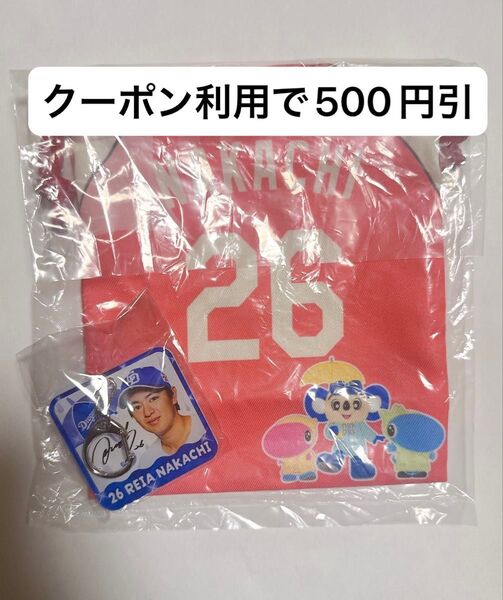 中日ドラゴンズ 仲地礼亜選手 ガールズシリーズ ドラ恋 きんちゃく アクリルキーホルダー ガチャ