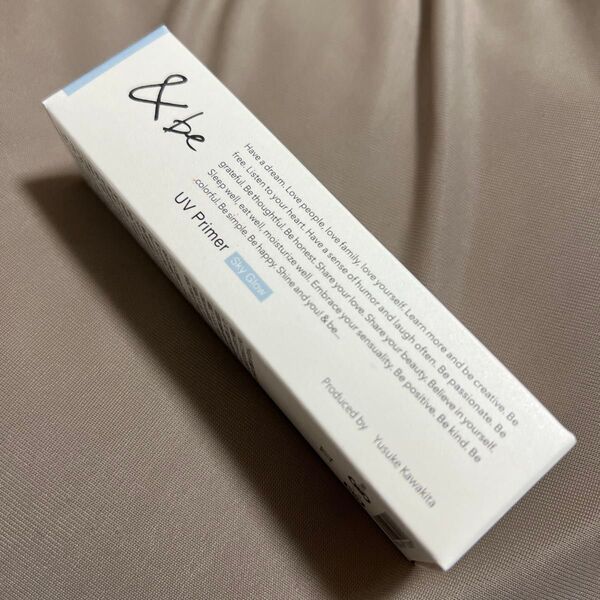 &be (アンドビー) UVプライマー スカイグロウ SPF50 PA++++ 36g 化粧下地 メイクアップ 紫外線カット
