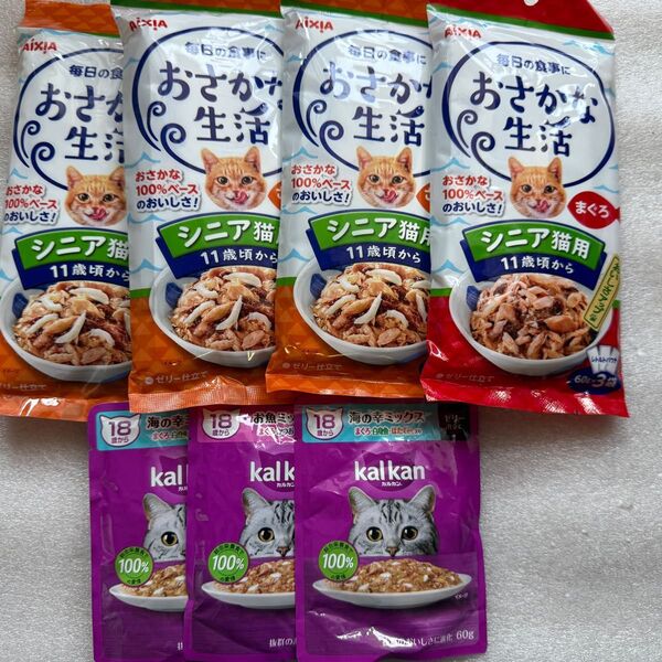 おさかな生活 シニア猫用+カルカン