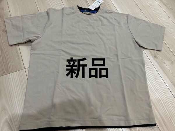 新品☆ベージュ ワッフルTシャツ ネイビーライン Lサイズ 3990円
