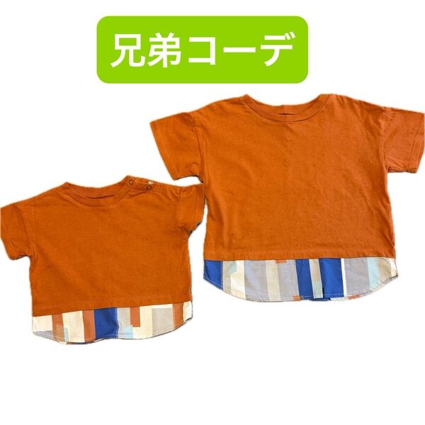 子供服 半袖Tシャツ 兄弟コーデ 80㎝ 120㎝ リンクコーデ お揃いコーデ 兄弟 兄妹 姉妹 姉弟 マーキーズ MARKEYS