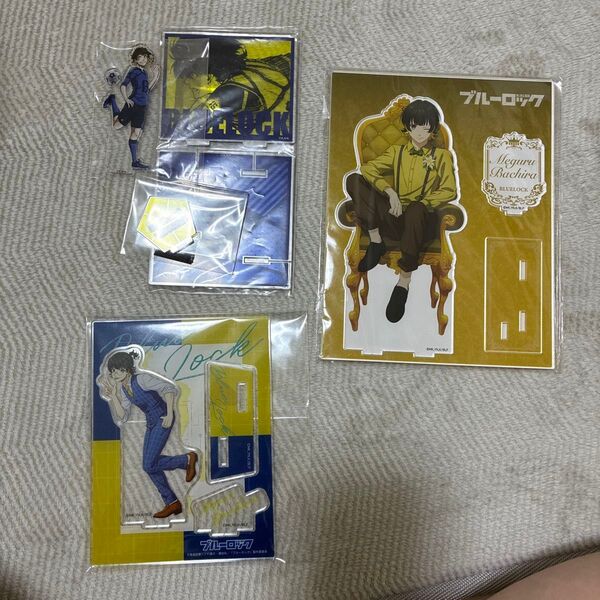 ブルーロック蜂楽廻 アクスタ