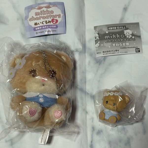 mikko characters ぬいぐるみ2 すわらせ隊 ラテ ムース キャミー スフレ ナッツ パフ