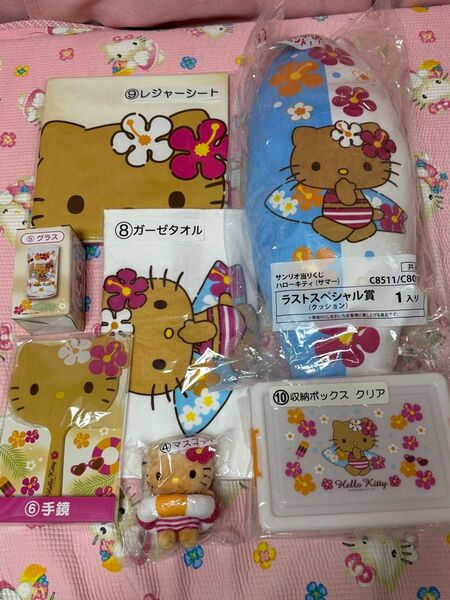 サンリオ 当たり くじ ハロー キティ マスコット グラス 手鏡 ガーゼタオル レジャーシート 収納ボックス クリア