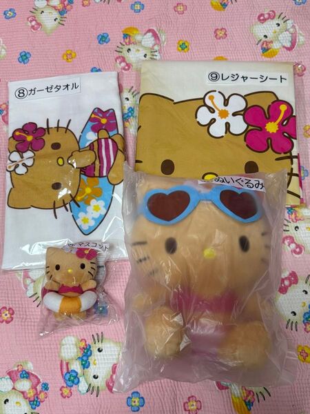 サンリオ 当たり くじ ハロー キティ ぬいぐるみ マスコット ガーゼタオル レジャーシート
