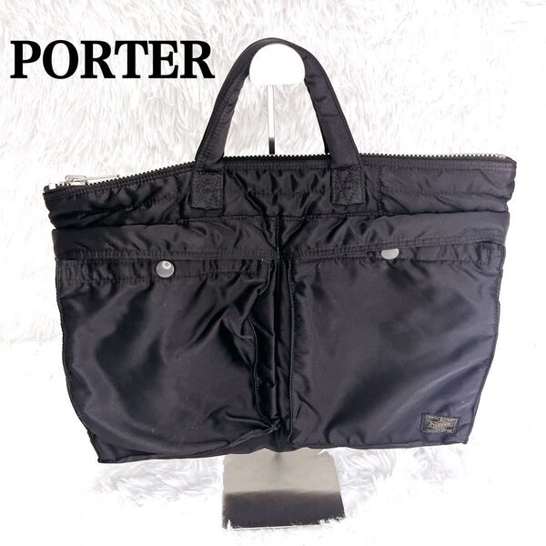 美品 PORTER ポーター TANKER タンカー 黒 ブリーフケース 大容量 ショートヘルメットバッグ 吉田カバン ビジネス