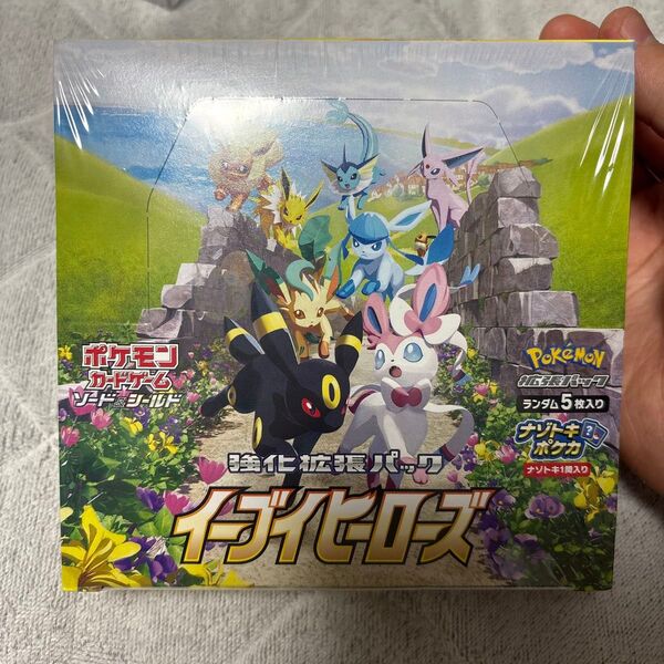 イーブイヒーローズ 1BOX BOX ポケカ 強化拡張パック Eevee ポケモンカードゲーム シュリンク付き
