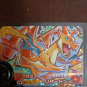 ポケモンメザスタ スーパースター リザードン