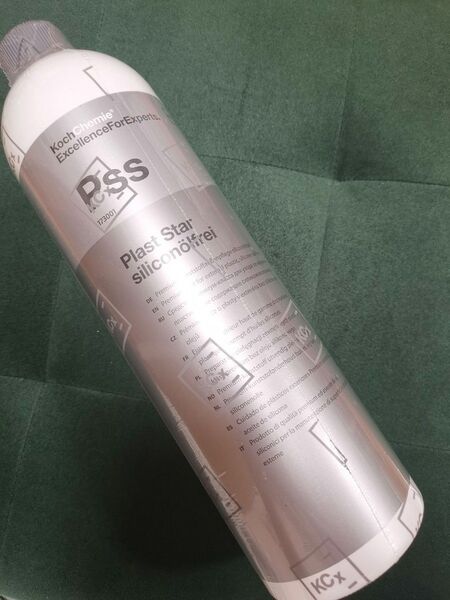 コッホケミー kochchemie Fse PSS 1Lセット 新品未使用