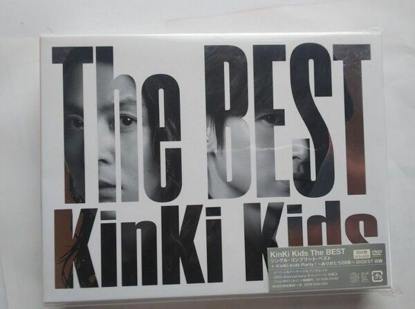 KinKi Kidsベスト 初回盤DVD付