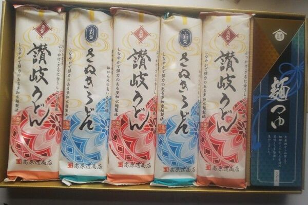 高原通商店 讃岐うどん 5袋