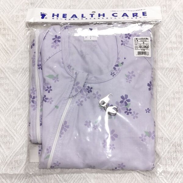 【Sサイズ】介護つなぎ服(前開き) レディース