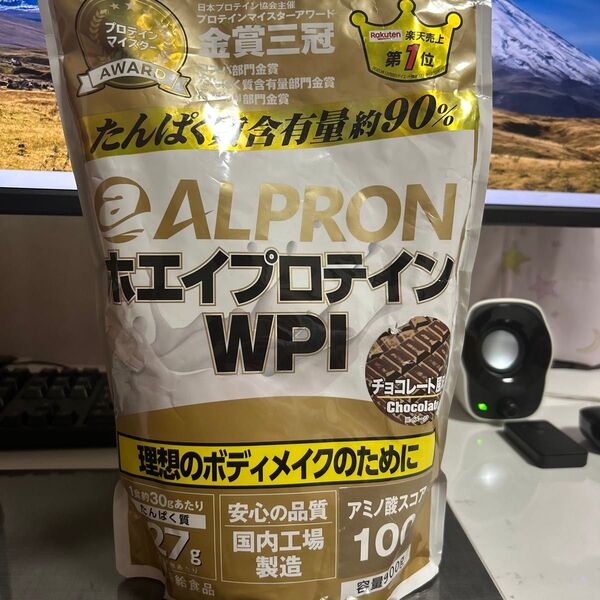 アルプロンシリーズ WPIホエイプロテイン100 チョコレート味 900g